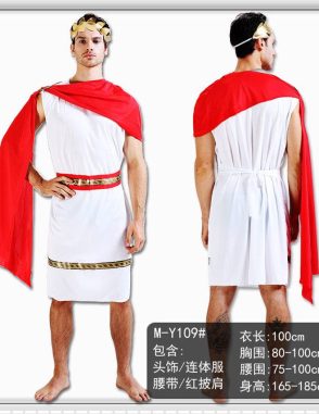 Trang phục Hy Lạp nam