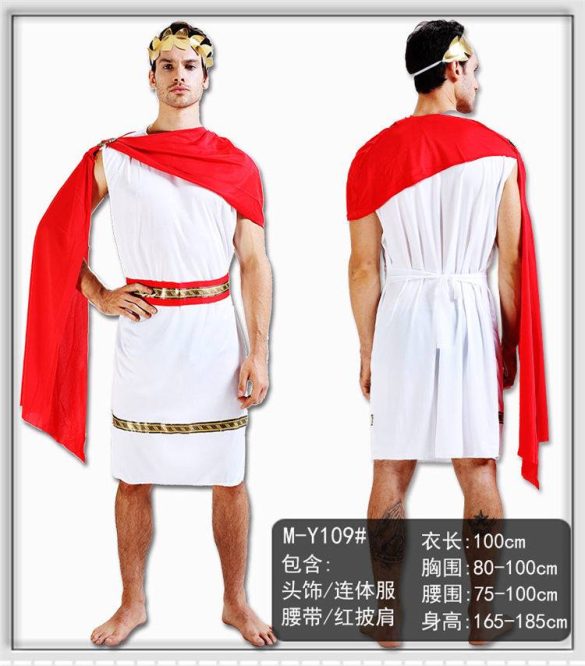 Trang phục Hy Lạp nam