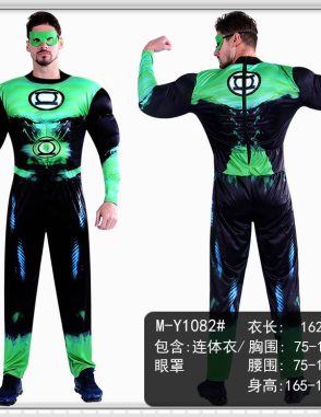 Trang phục chiến binh xanh - Green Lantern