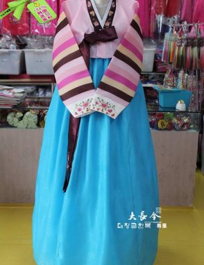 Hanbok Hàn Quốc nữ tay sọc