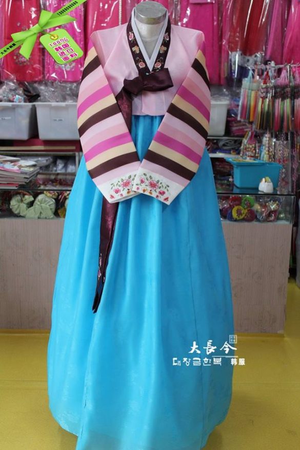 Hanbok Hàn Quốc nữ tay sọc