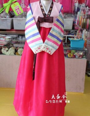 Hanbok Hàn Quốc nữ tay sọc